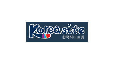 한국사이트넷